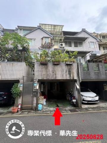 新北法拍屋法拍-1