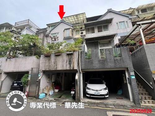 新北法拍屋法拍-0