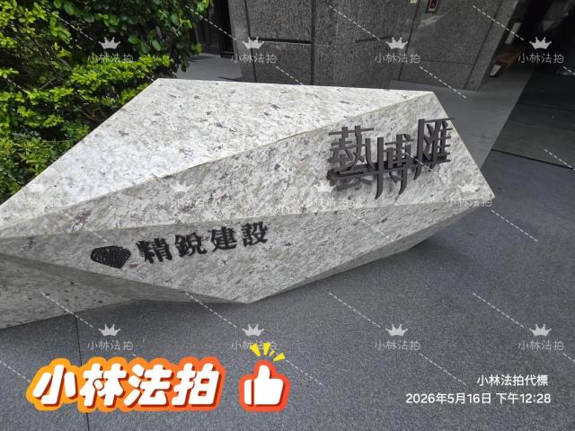台中南屯法拍屋法拍-0