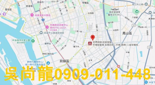 高雄前鎮法拍屋法拍-1