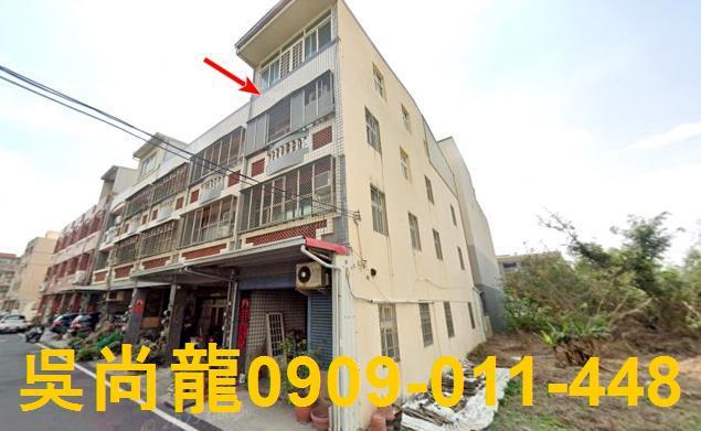 彰化鹿港法拍屋法拍-0
