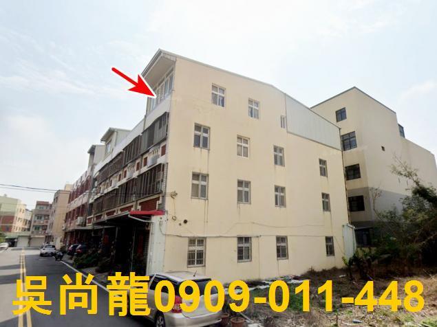 彰化鹿港法拍屋法拍-1