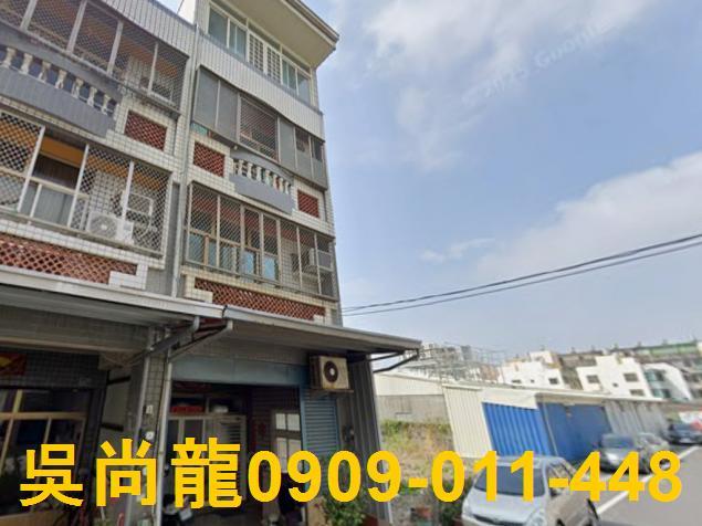 彰化鹿港法拍屋法拍-3