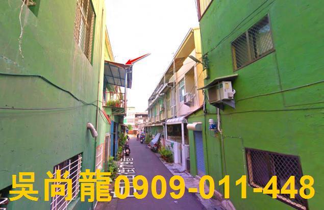 台南佳里法拍屋拍賣-1