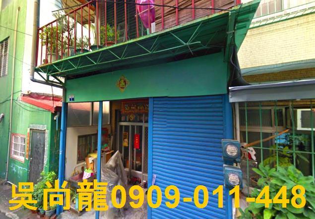 台南佳里法拍屋拍賣-4