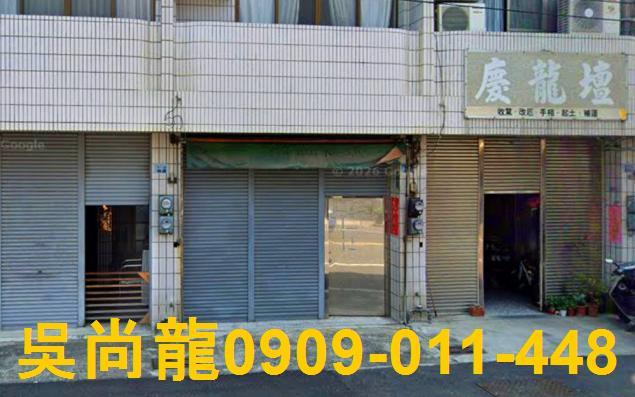 雲林北港法拍法拍屋-4