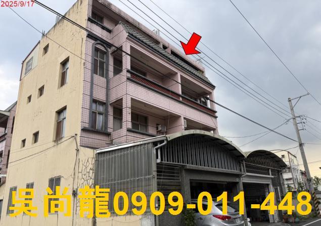屏東鹽埔法拍屋法拍-1