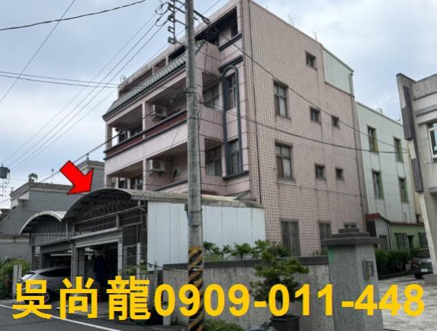 屏東鹽埔法拍屋法拍-0