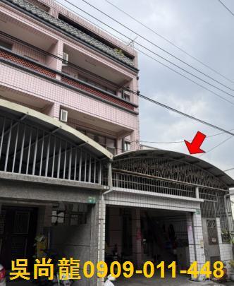 屏東鹽埔法拍屋法拍-5
