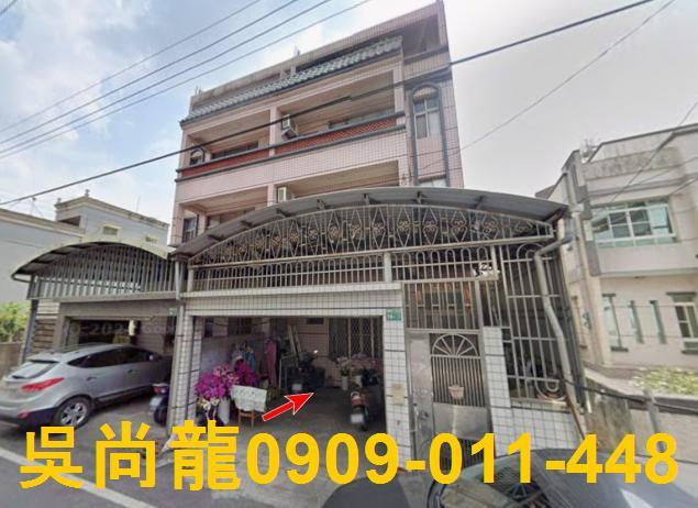 屏東鹽埔法拍屋法拍-6