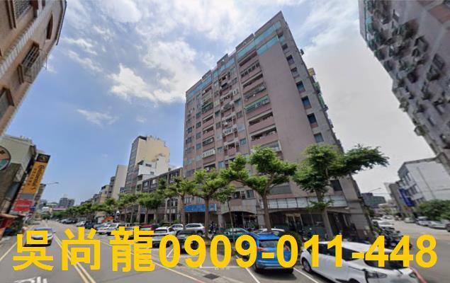苗栗苗栗市法拍屋法拍-1