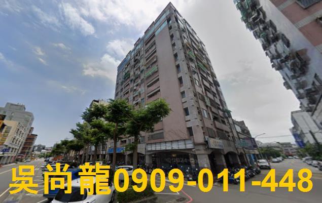 苗栗苗栗市法拍屋法拍-3