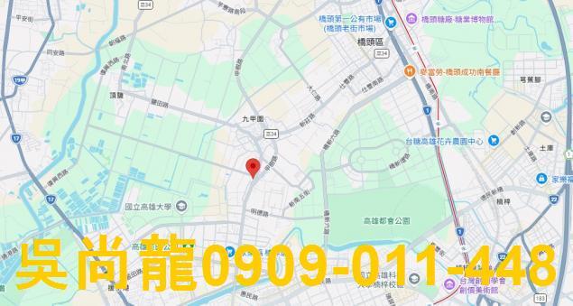 高雄橋頭拍賣法拍屋-1