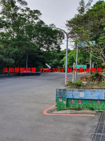 新北泰山法拍屋拍賣-11