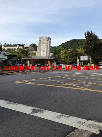 新北泰山法拍屋拍賣-12