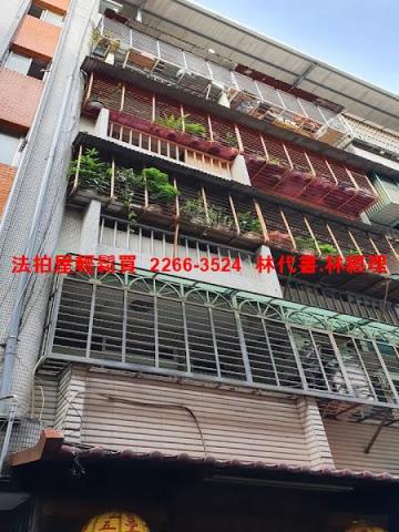 新北泰山法拍屋拍賣-1