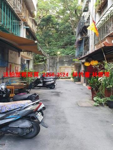 新北泰山法拍屋拍賣-8