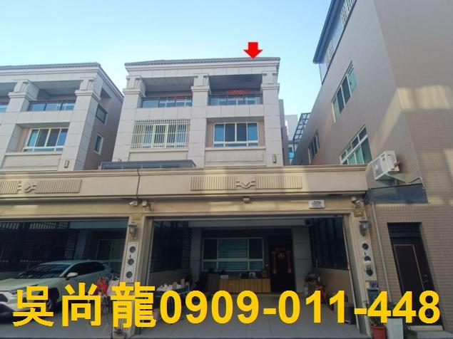 鹿港鎮民族路274號法拍屋朝南透天店面鹿港老街第一市場商圈