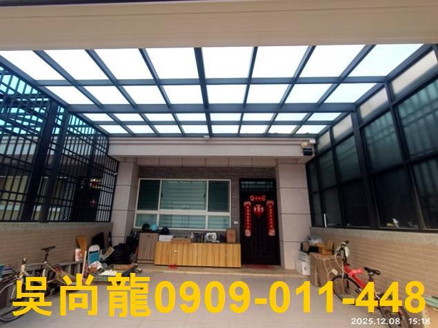 彰化埤頭法拍屋法拍-1