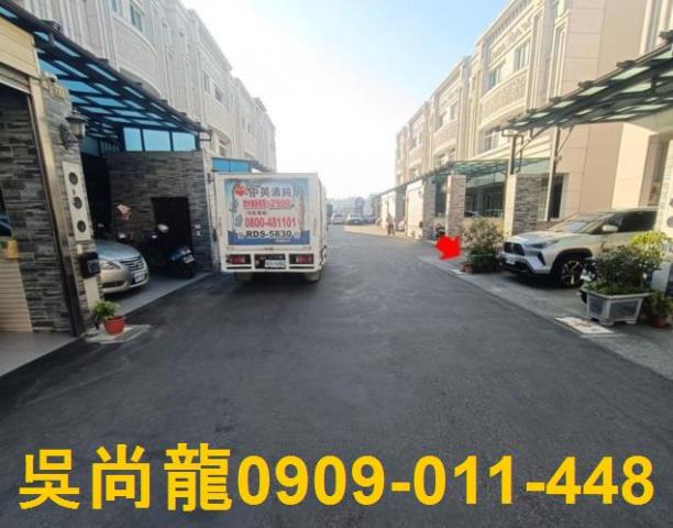 彰化埤頭法拍屋法拍-2