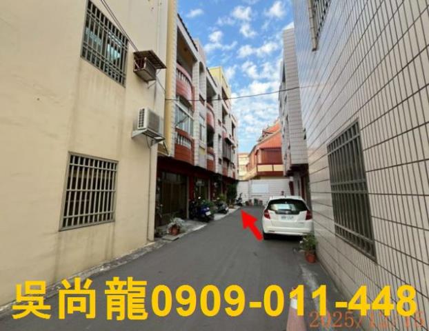 彰化鹿港法拍屋法拍-2