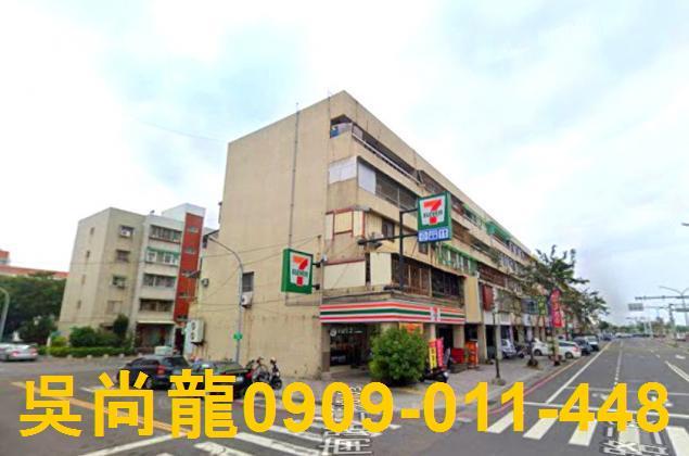 南區法拍法拍屋-0