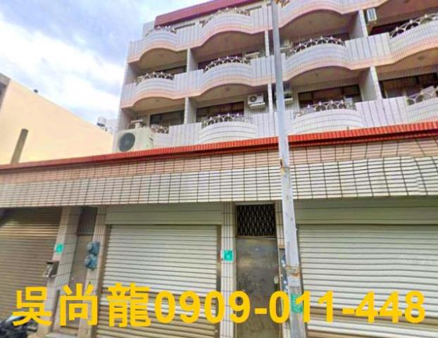 台南市安南區永續十八街106號法拍屋代標指名小林法拍張經理