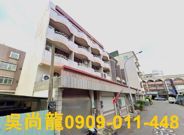 永康法拍法拍屋-2