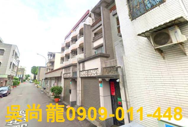 永康法拍法拍屋-3