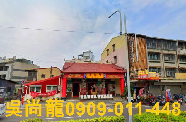 東區法拍屋法拍-0