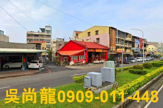 東區法拍屋法拍-3