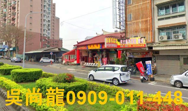 東區法拍屋法拍-4