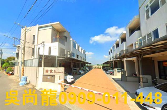民雄法拍屋法拍-0