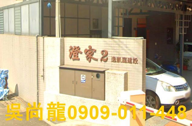 民雄法拍屋法拍-4