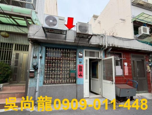 大城鄉三林路21號法拍屋朝南透天西港國小西部濱海公路東港超市
