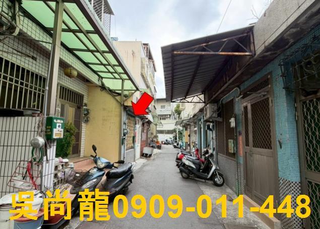 彰化市法拍屋法拍-1