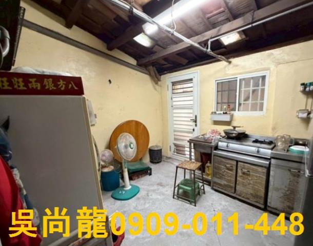 彰化市法拍屋法拍-3