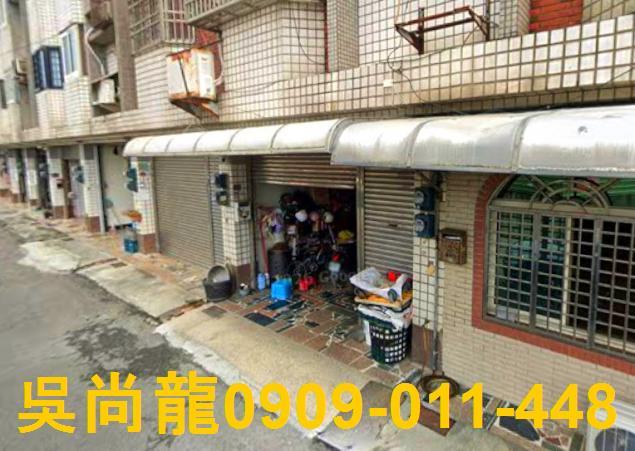 東勢鄉法拍屋拍賣-2