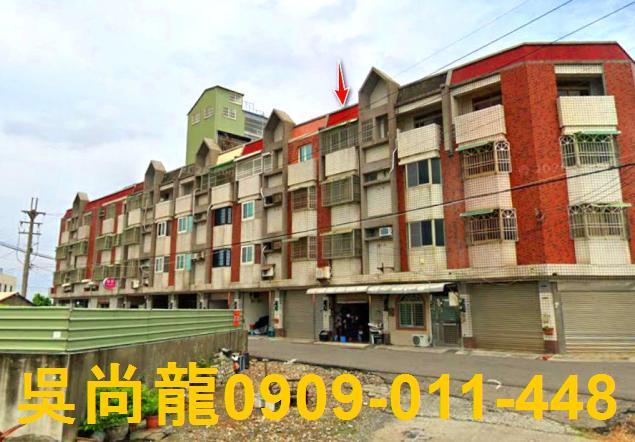 雲林縣崙背鄉鹽園路80之6號台中法拍代標崙背國中小邊間透天