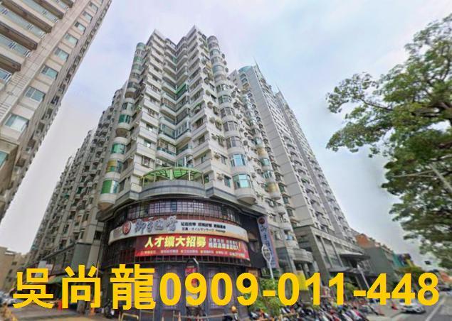 北區法拍法拍屋-0