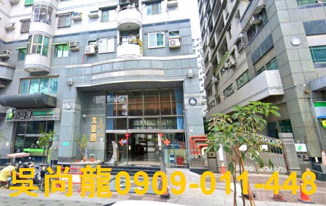 北區法拍法拍屋-3
