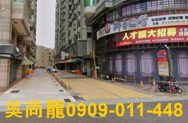 北區法拍法拍屋-4