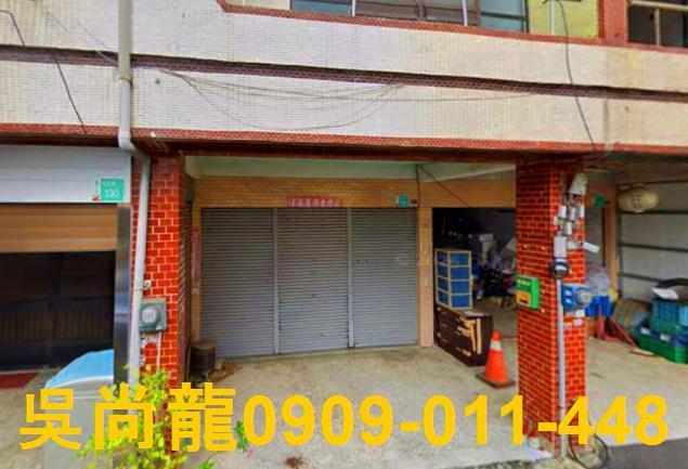 玉井法拍法拍屋-3