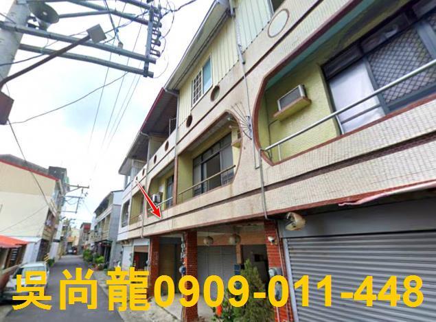 台南市西港區西港法拍屋代標法拍屋網站法拍屋公告查詢法拍代標西