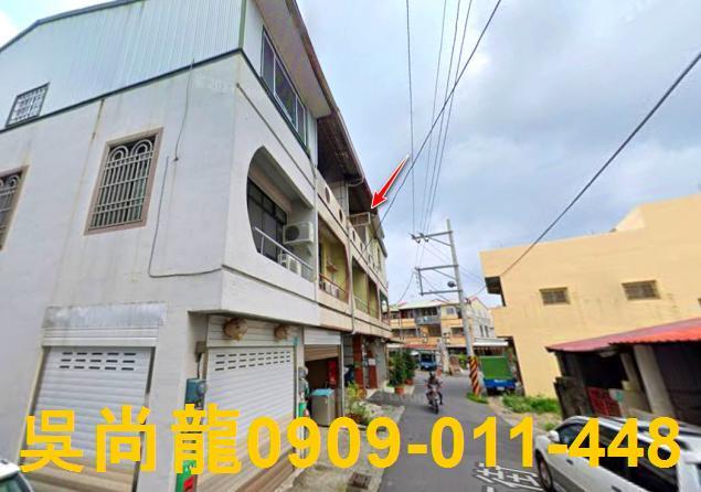 玉井法拍法拍屋-4