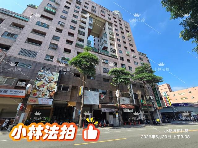 北區法拍屋拍賣-2