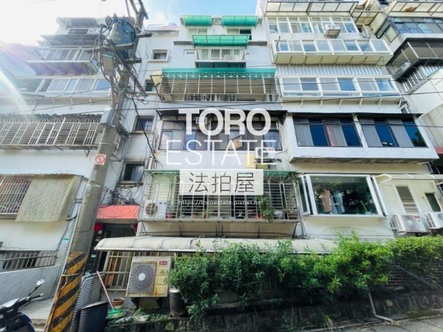 台北法拍法拍屋-2