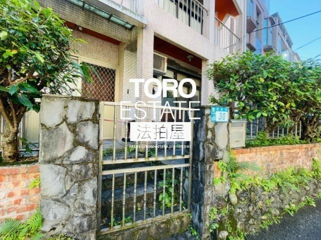 新北法拍屋拍賣-1