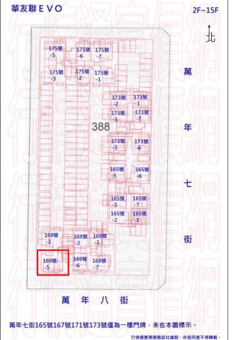 台南南區法拍屋法拍-5