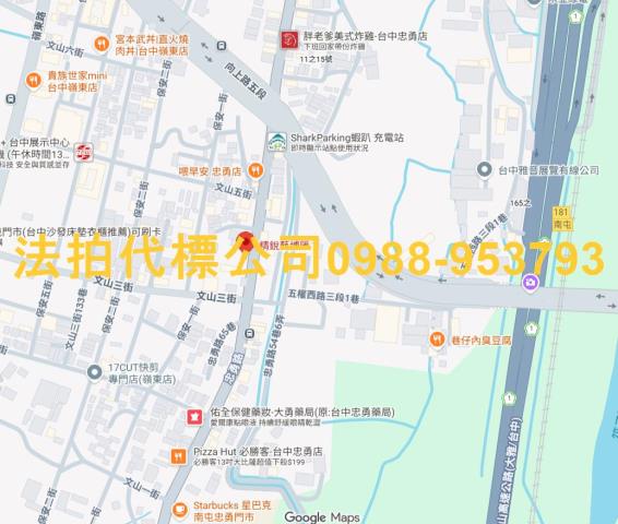 台中南屯拍賣法拍屋-13